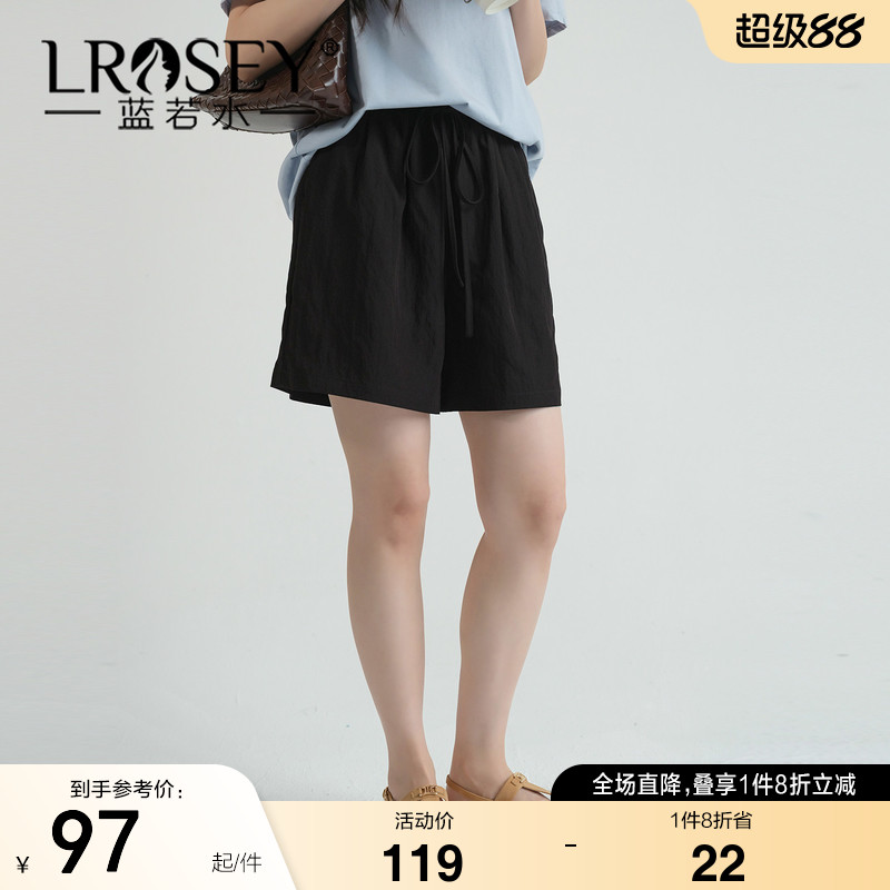 蓝若水大码女装2026夏装新款高腰系带休闲裤胖MM宽松百搭阔腿短裤