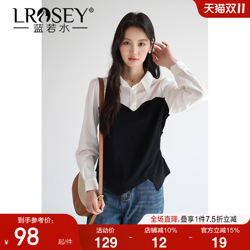 蓝若水假两件衬衫通勤Polo领上衣