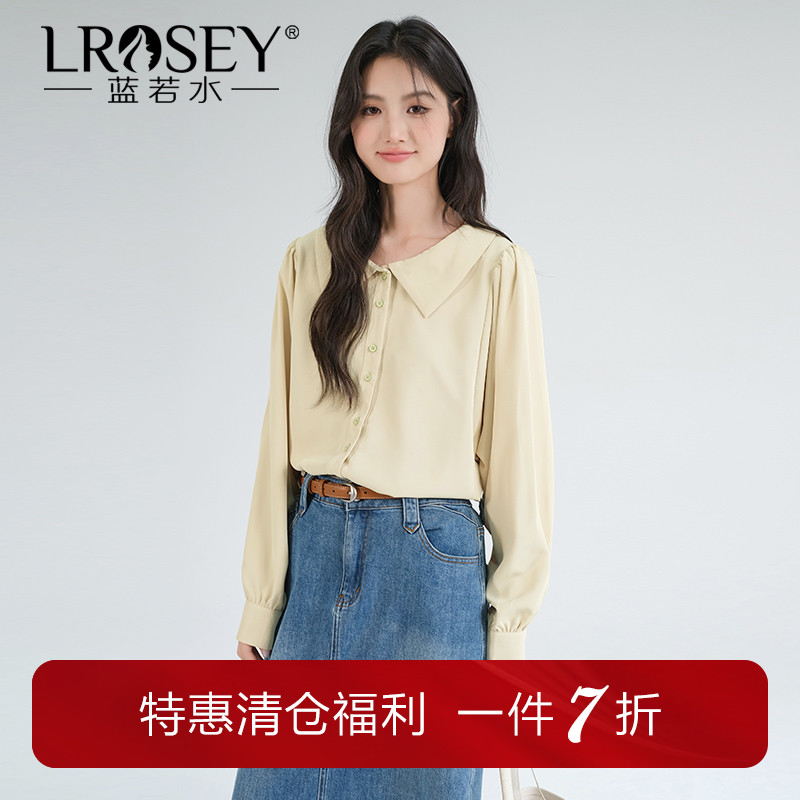 蓝若水灯笼袖雪纺衫减龄气质上衣