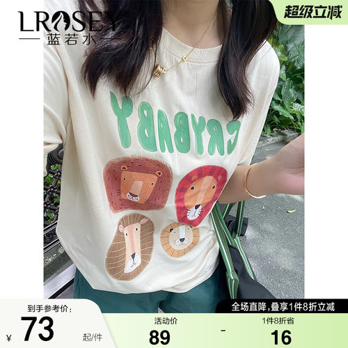 蓝若水印花T恤休闲宽松显瘦上衣