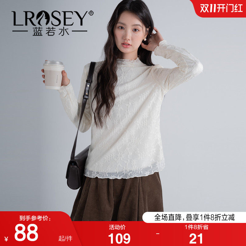 蓝若水大码女装2026秋装新款半高领提花蕾丝衫胖MM温柔风内搭上衣