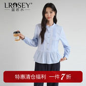 简约时尚 蓝若水大码 气质上衣 2026春装 新款 女装 风琴褶立领条纹衬衫