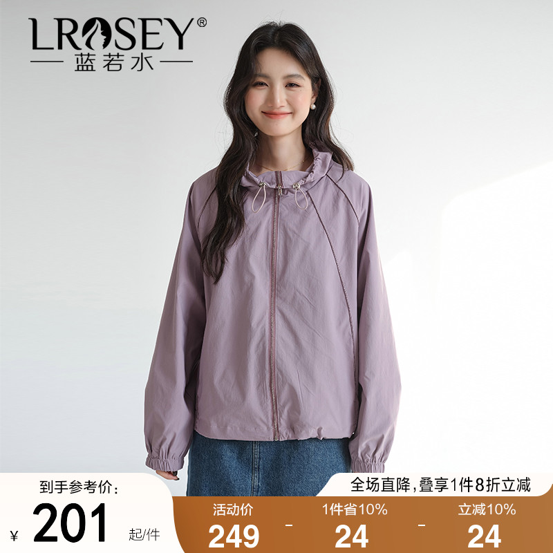 蓝若水翻领外套宽松显瘦上衣