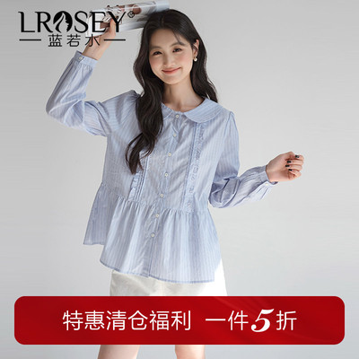 蓝若水法式别致上衣显瘦减龄衬衫