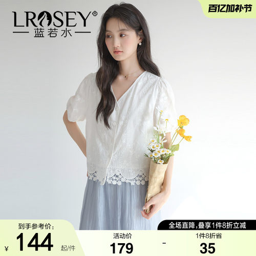 蓝若水法式简约短款衬衫宽松显瘦