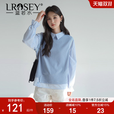 蓝若水假两件衬衫宽松显瘦上衣