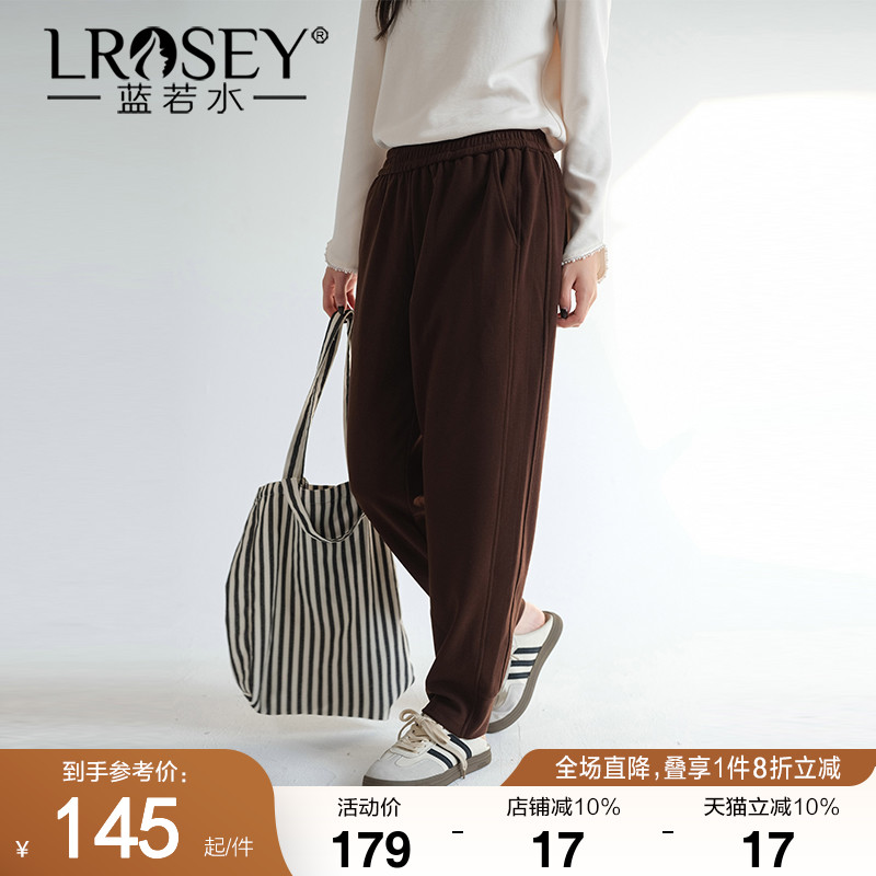 蓝若水基础款束腿卫裤显瘦长裤