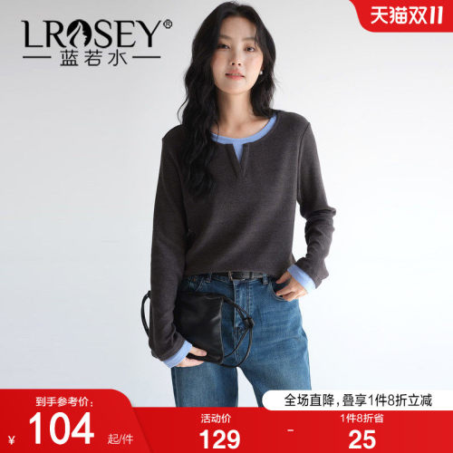 蓝若水撞色假两件显瘦上衣