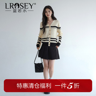 蓝若水大码女装条纹v领针织衫胖mm春季新款外搭薄款毛衣外套