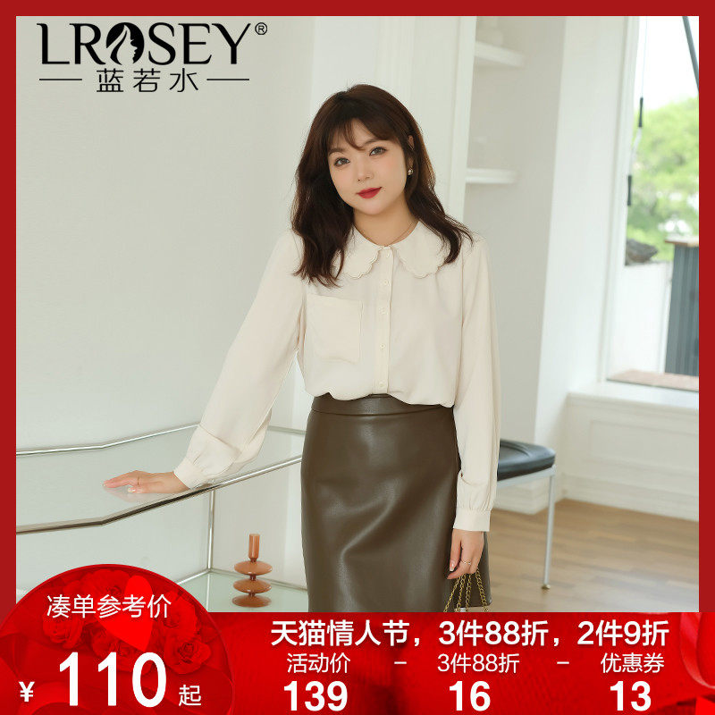 春装大码法式复古娃娃领雪纺衬衫女胖MM设计感衬衣洋气遮肚子上衣