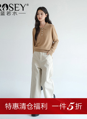 蓝若水大码女装气质Polo领简约针织衫春季新款胖mm显瘦打底毛衣