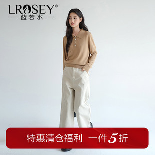 新款 蓝若水大码 春季 气质Polo领简约针织衫 胖mm显瘦打底毛衣 女装