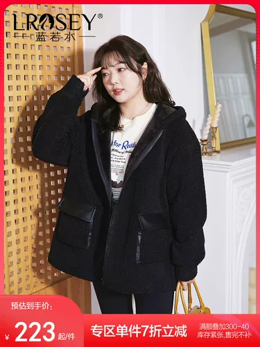 Куртка с капюшоном, зимнее термобелье, большой размер, 2023, премиум класс