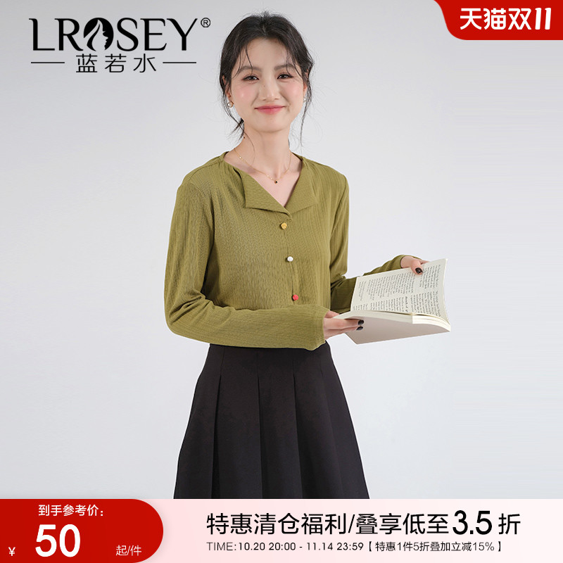 蓝若水时尚简约上衣显瘦打底衫