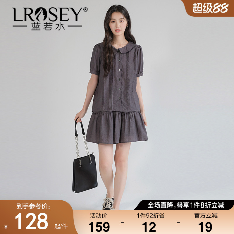 蓝若水法式复古衬衫显瘦短裙套装