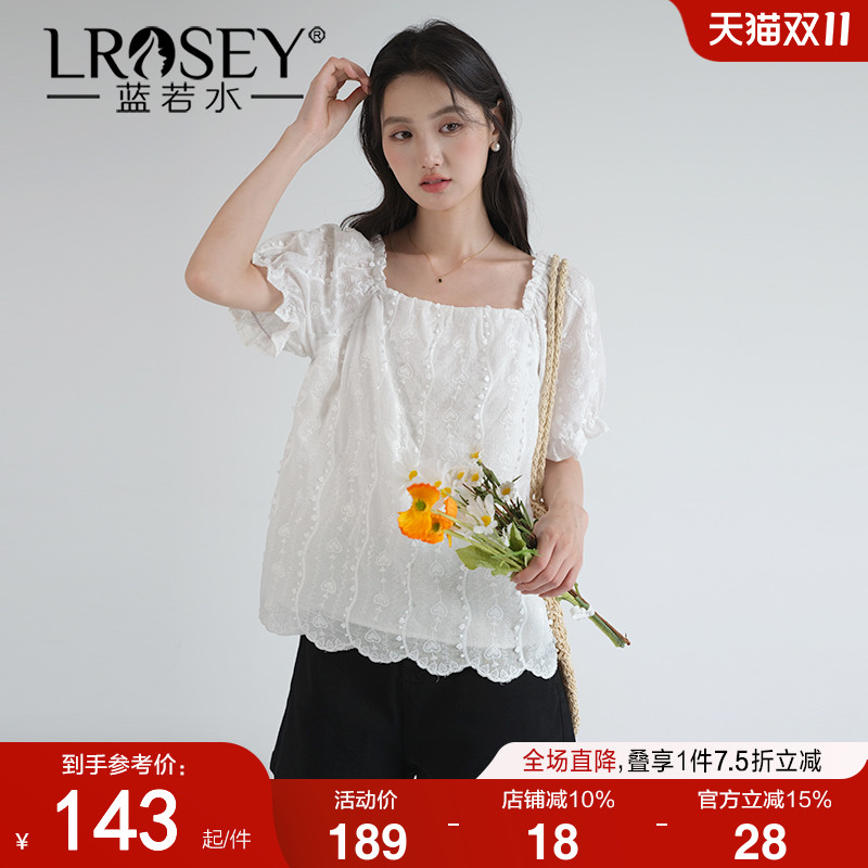 蓝若水甜美爱心刺绣提花显瘦衬衫