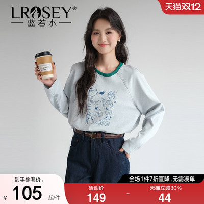 蓝若水别致印花T恤宽松显瘦上衣