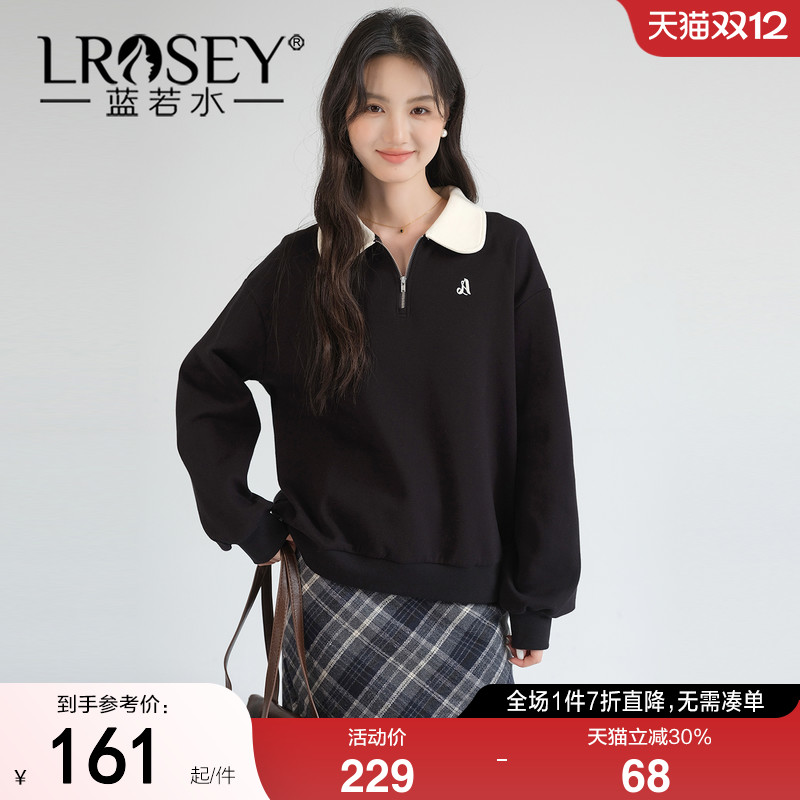 蓝若水简约时尚POLO衫宽松显瘦