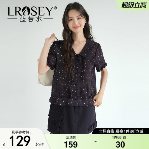 蓝若水韩系波点设计感遮肉上衣