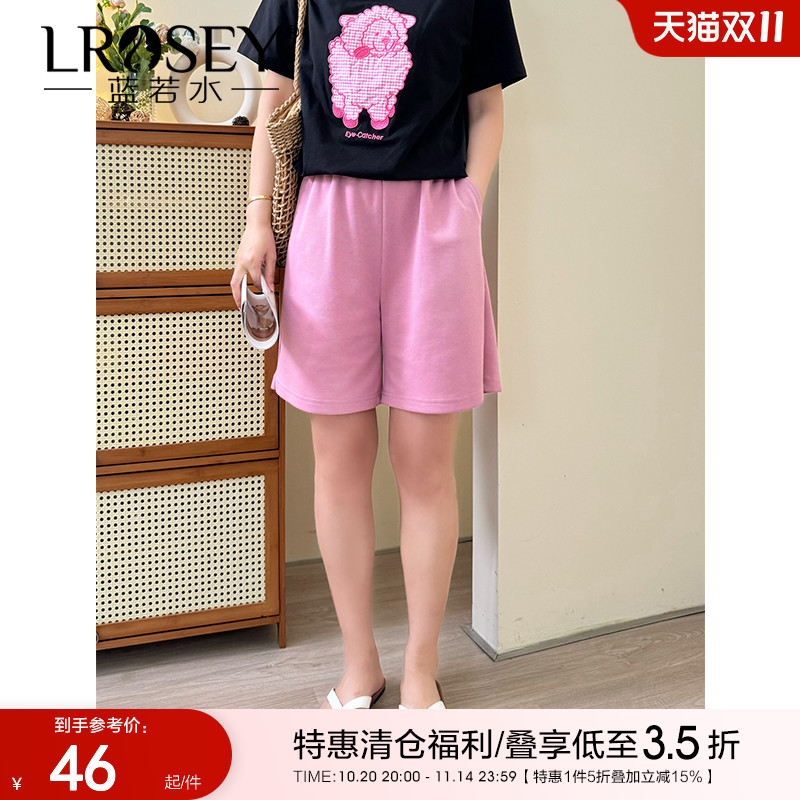 蓝若水大码女装高腰松紧糖果色短裤胖MM夏季新品休闲宽松显瘦裤子 - 封面