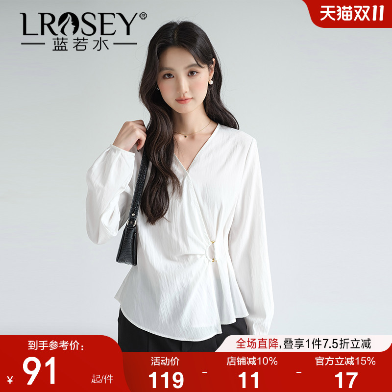 蓝若水V领衬衫收腰显瘦上衣
