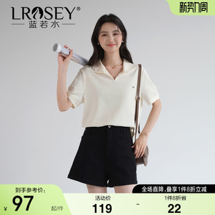 胖mm2026夏装 珠地棉凉感翻领小衫 简约休闲百搭上衣 女装 蓝若水大码