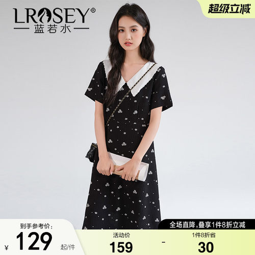 蓝若水设计感连衣裙显瘦A字裙