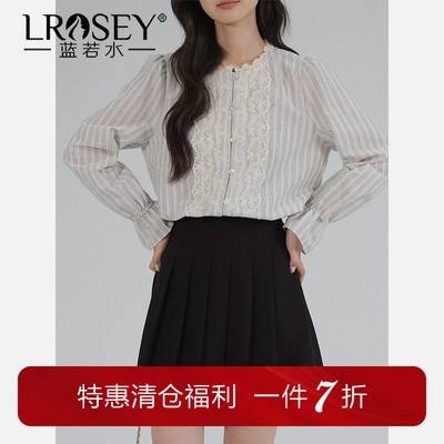 蓝若水立领蕾丝衬衫复古宫廷上衣