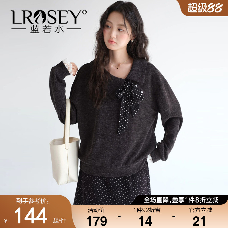 蓝若水法式温柔复古气质上衣