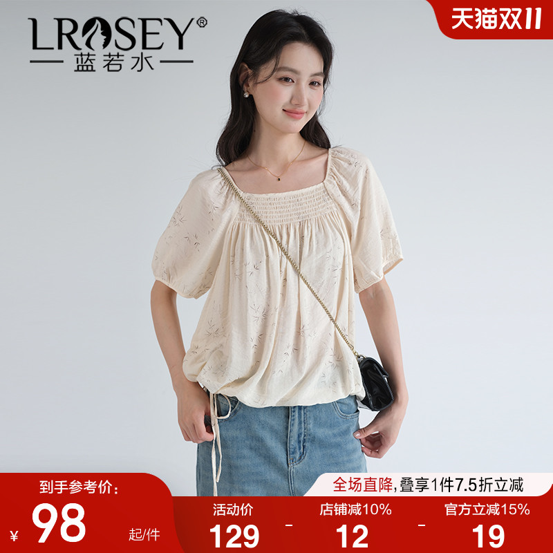 蓝若水韩系气质小衫显瘦别致上衣