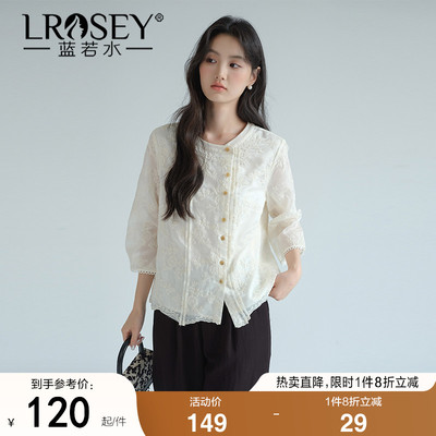 莱赛尔刺绣衬衫设计感小众显瘦