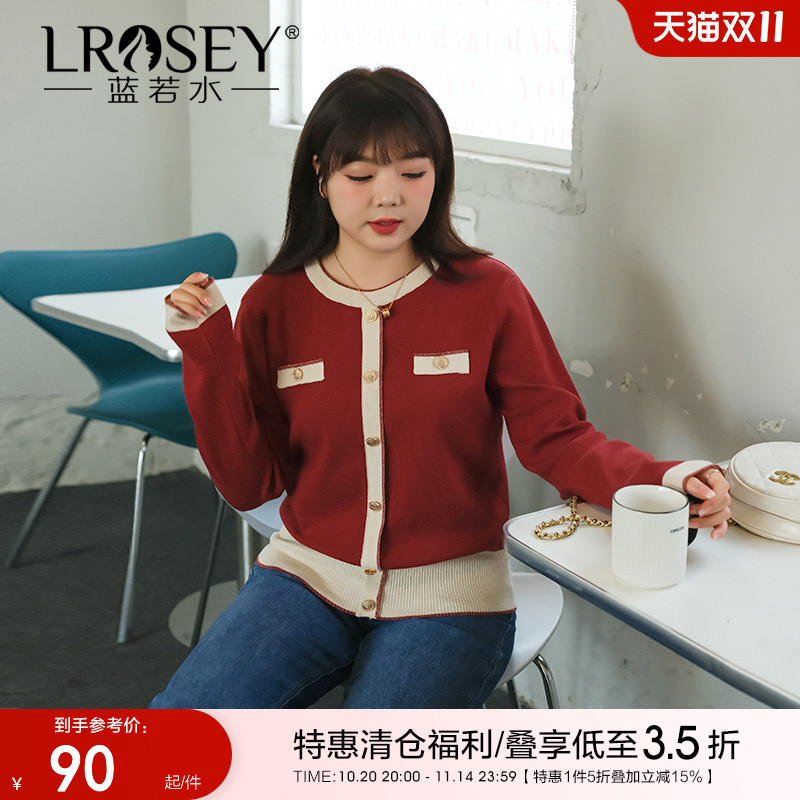 蓝若水针织毛衣韩版遮肚显瘦上衣