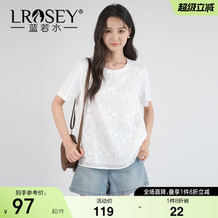 蓝若水大码女装2026夏季新款提花刺绣拼接短袖T恤微胖MM清纯上衣