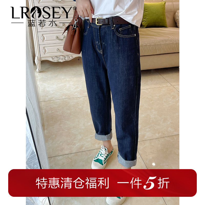 蓝若水加绒牛仔裤保暖直筒哈伦裤