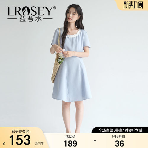 蓝若水蕾丝花边设计感显瘦连衣裙