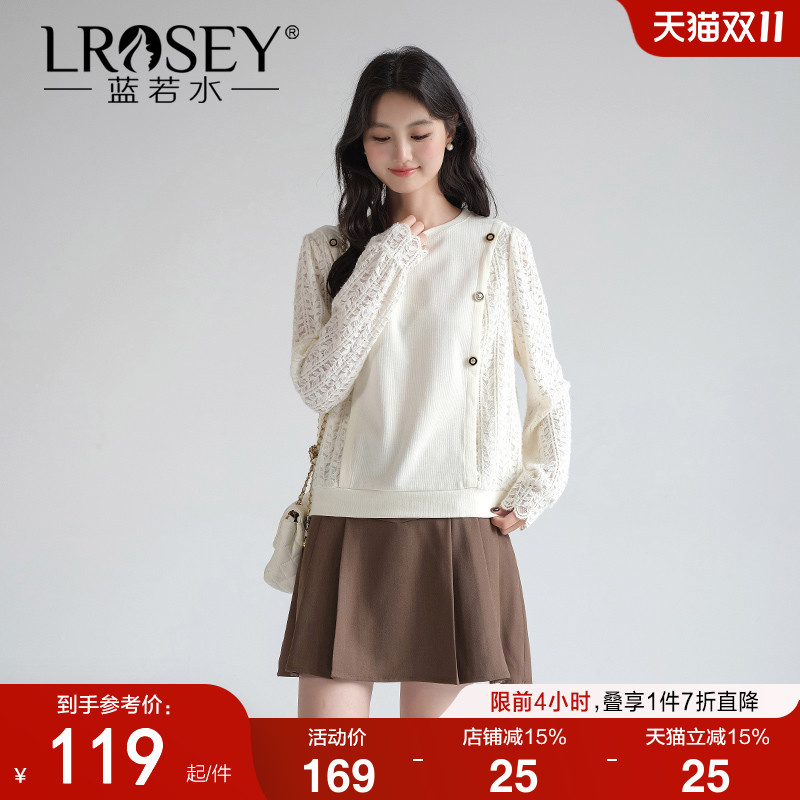 蓝若水蕾丝拼接衬衫优雅淑女上衣