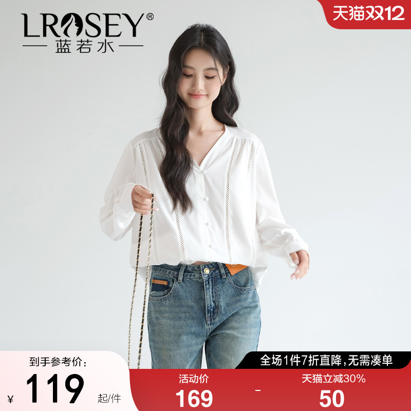 蓝若水设计感显瘦衬衫宽松藏肉