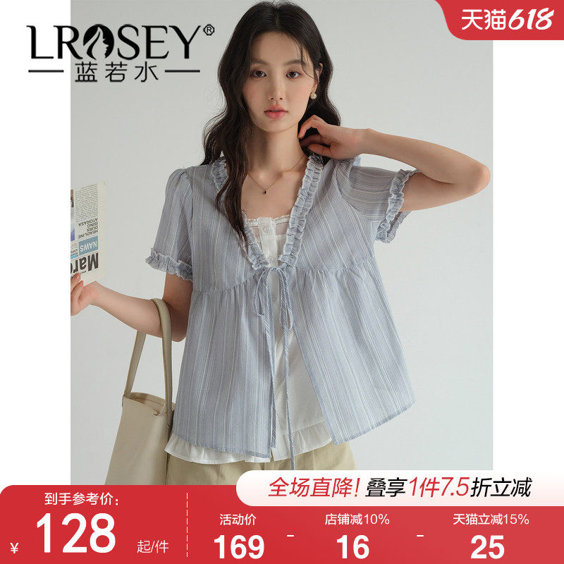 蓝若水大码女装小清新衬衫2026夏装新款胖MM木耳边V领假两件上衣