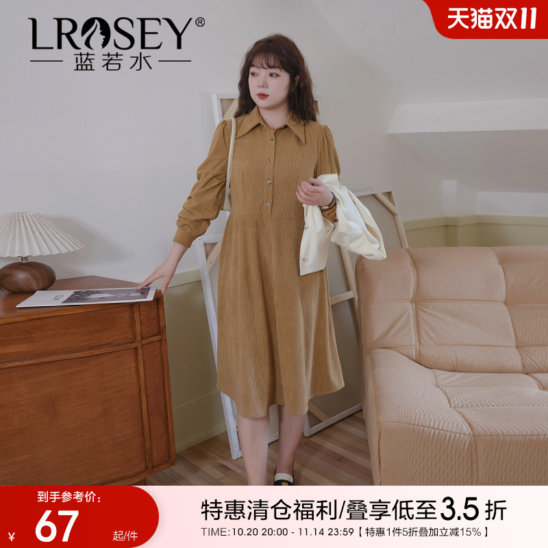 蓝若水气质翻领灯芯绒连衣裙