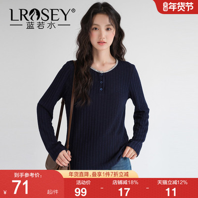 蓝若水百搭宽松显瘦减龄上衣