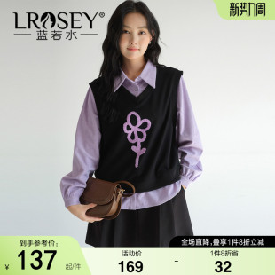 新款 2026春装 蓝若水大码 宽松减龄叠穿上衣 假两件花朵刺绣衬衫