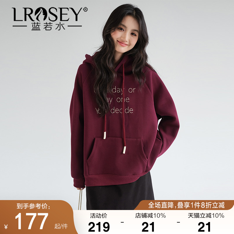 蓝若水连帽薄绒卫衣宽松长款上衣