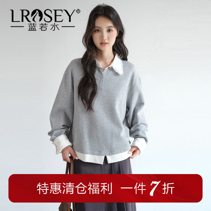 蓝若水大码女装假两件花边翻领卫衣胖MM春新款休闲宽松设计感上衣,女装/女士精品,大码内搭,淘宝优惠券,粉丝福利购,淘宝优惠卷