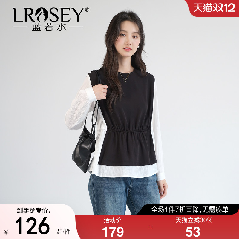 蓝若水衬衫假两件撞色显瘦上衣