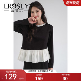 钉珠圆领撞色针织T恤胖mm收腰显瘦上衣 2026春新款 蓝若水大码 女装