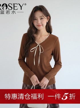 【清仓特惠】大码女装系带V领针织衫2026春新款遮肚显瘦内搭上衣