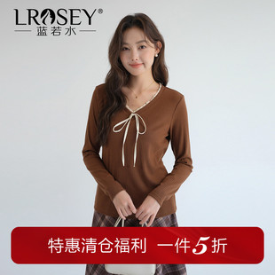 【清仓特惠】大码女装系带V领针织衫2026春新款遮肚显瘦内搭上衣