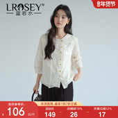 莱赛尔侧门襟绣花衬衫 蓝若水大码 2026春装 新款 设计感蕾丝上衣
