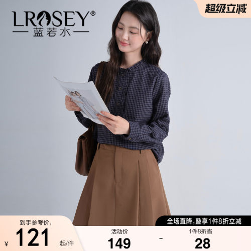 蓝若水设计感文艺风宽松遮肉衬衫