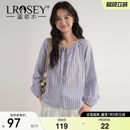 蓝若水时尚碎花减龄宽松衬衣
